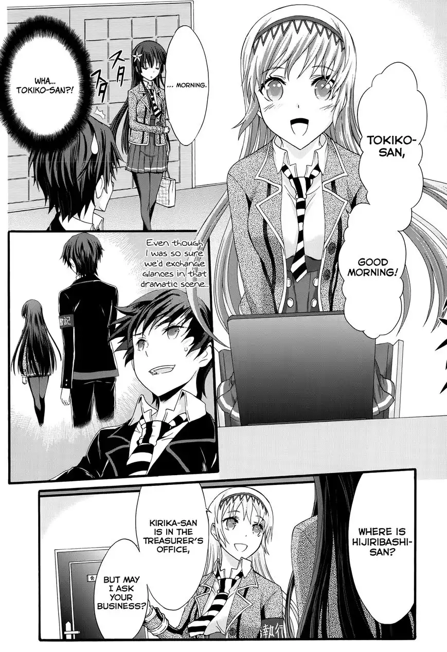 Seitokai Tantei Kirika Chapter 29 5